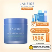 Mặt nạ ngủ dưỡng ẩm và tăng cường khả năng tự vệ của da LANEIGE Water Sleeping Mask EX 70ml